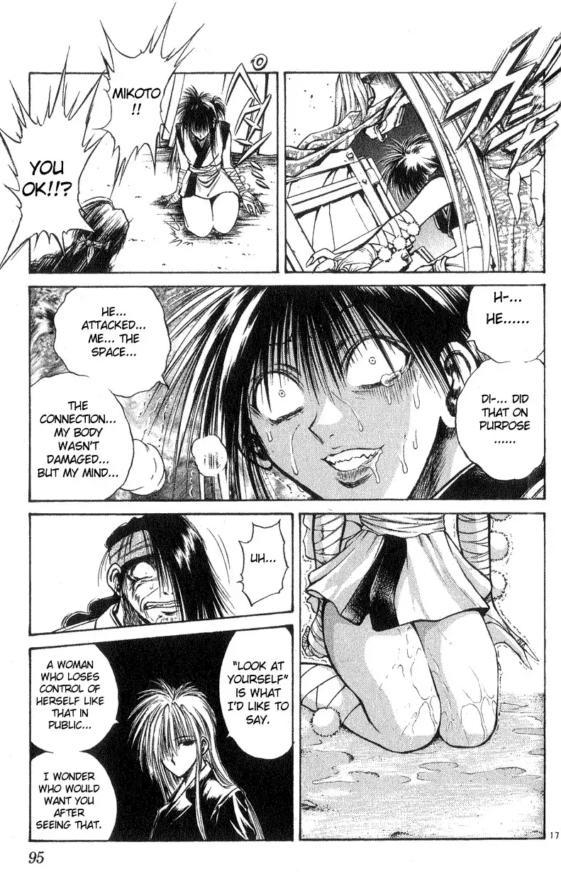 Flame of Recca Chapter 182 17